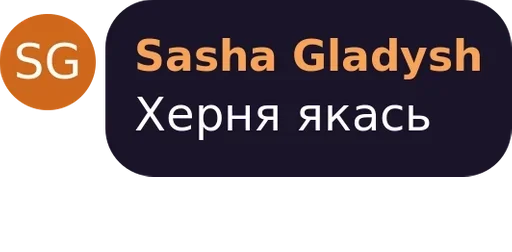 Sticker Рыбаки pack by @QuotLyBot - 3