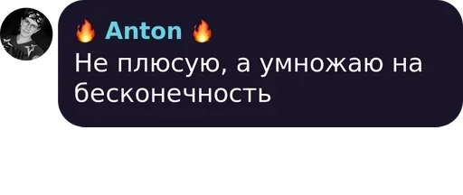 Sticker Рыбаки pack by @QuotLyBot - 2