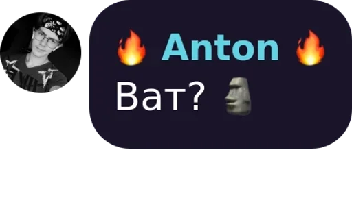 Sticker Рыбаки pack by @QuotLyBot - 1