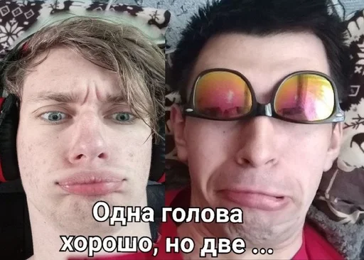 Sticker Рыбаки pack by @QuotLyBot - 0