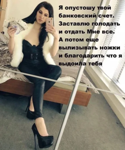 Sticker gdzmatematematikamerzlyak7klass - 1