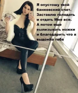 Sticker щнруклдйжсчквм - 8