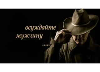 Sticker щнруклдйжсчквм - 10