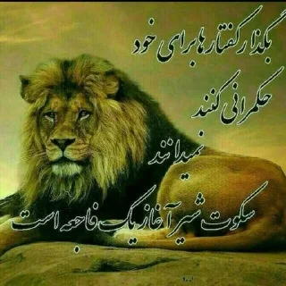 Стикер Больше стикеров: @sticerru - 10