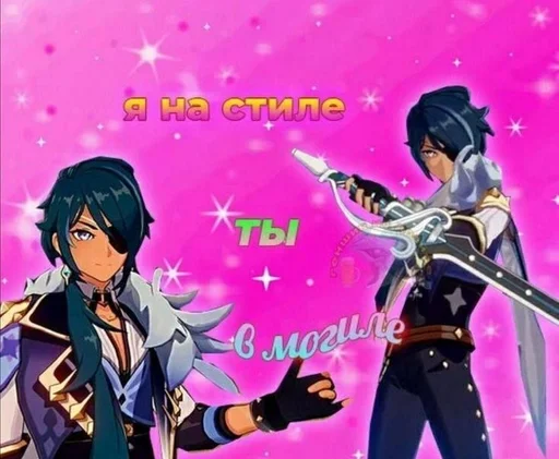 anime fiction cartoon