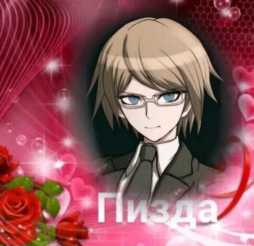 anime flower cartoon