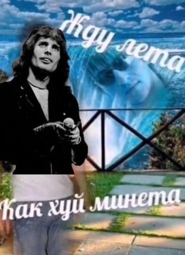 text clothing poster