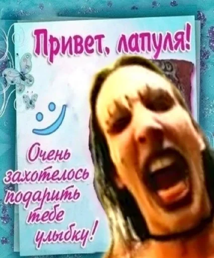 text smile human face