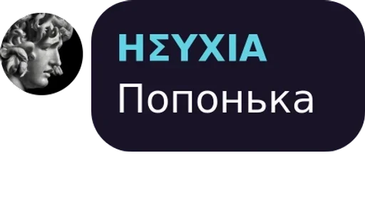 СМС скриншот графика