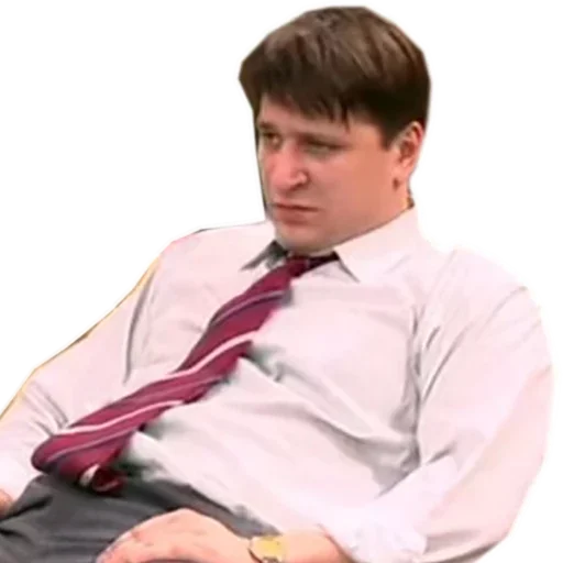 Стикер Генка Букин который счастлив - 9