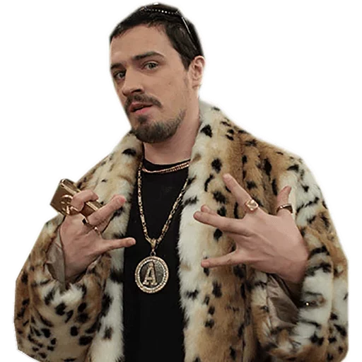 Стикер Генка Букин который счастлив - 4