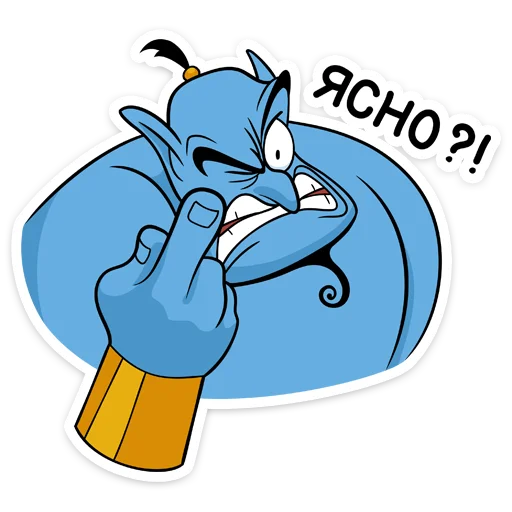 Стикер genie_vk - 1