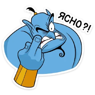 Sticker Джинни :: @TgSticker - 8