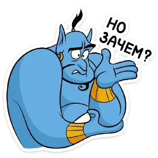 Sticker Джинни :: @TgSticker - 5