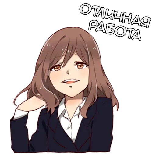 Sticker genius_tyan_tg_sticks - 1