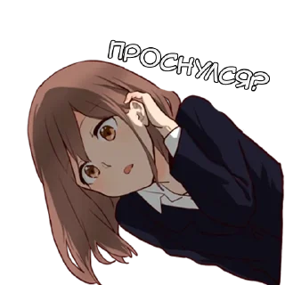 Стикер Гениальная Тян - @tg_sticks - 1