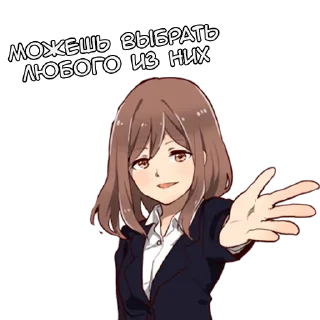 Стикер Гениальная Тян - @tg_sticks - 4