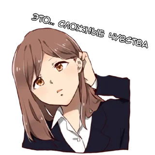 Стикер Гениальная Тян - @tg_sticks - 6