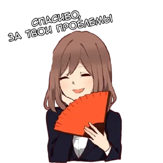 Стикер Гениальная Тян - @tg_sticks - 8