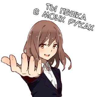 Стикер Гениальная Тян - @tg_sticks - 9