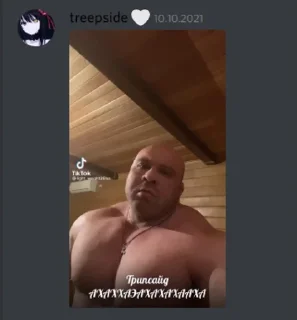 Sticker мысли гения - 11