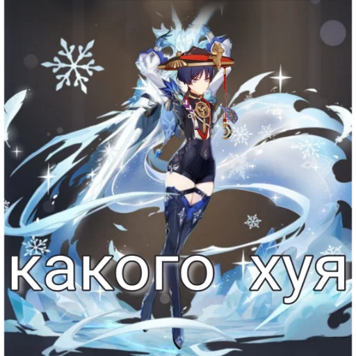 аниме мультфильм плакат