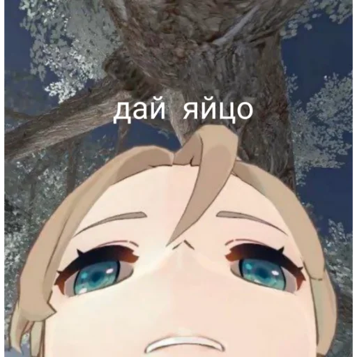 СМС мультипликация мультипликация