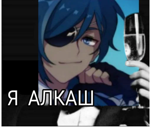 аниме мультфильм человеческое лицо