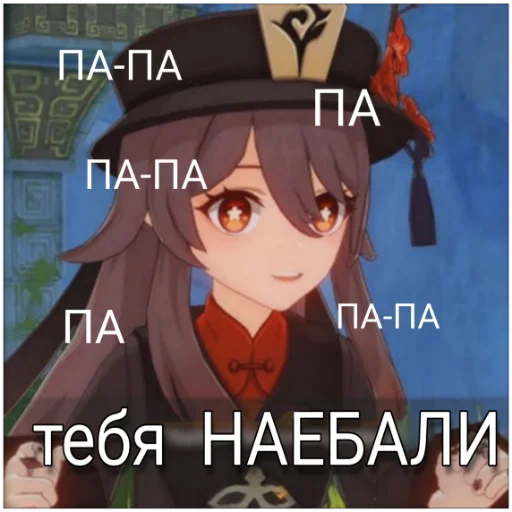 аниме мультфильм мультипликация