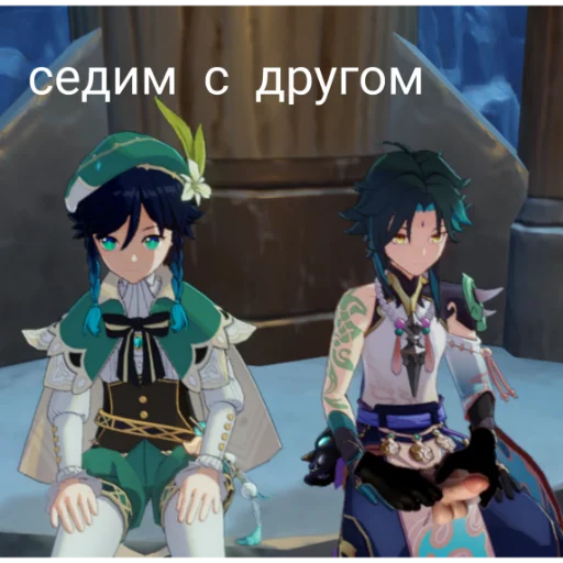 мультфильм одежда человеческое лицо