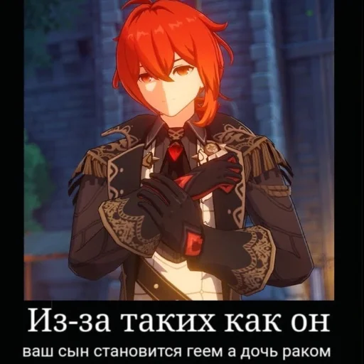 anime screenshot cartoon