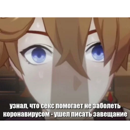 cartoon screenshot anime