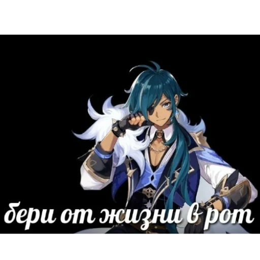 anime cartoon fictional character