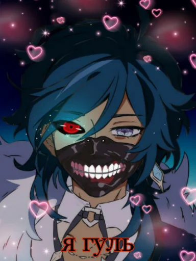 аниме мультфильм Художественная литература