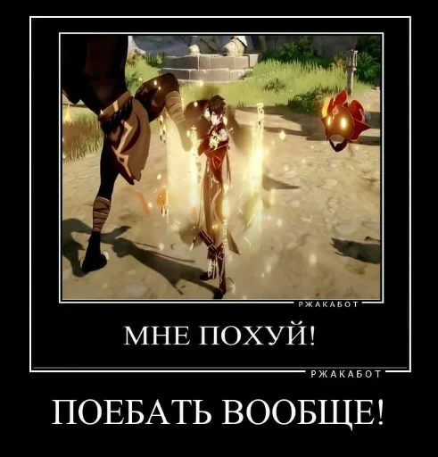 СМС скриншот игра для ПК