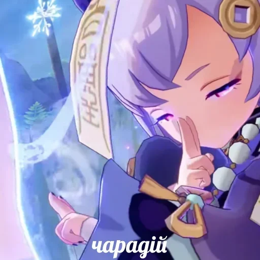 аниме мультфильм мультипликация