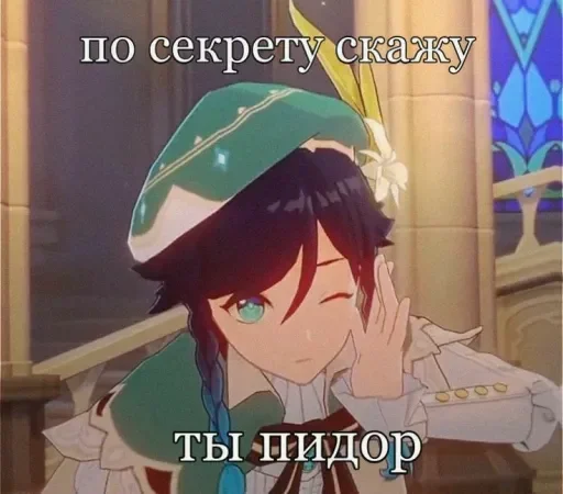 аниме человеческое лицо мультфильм