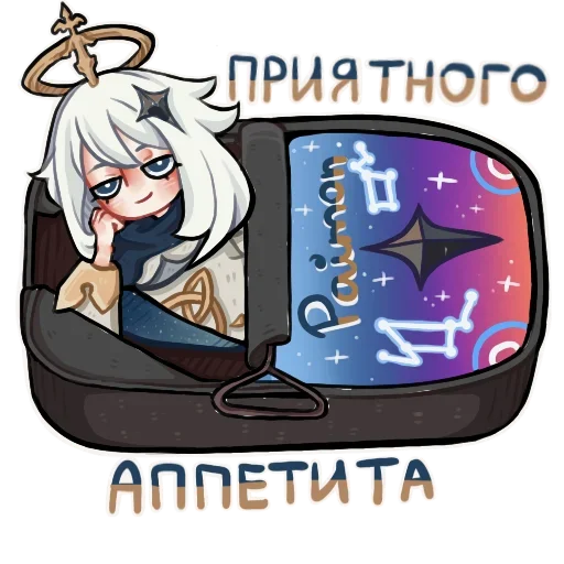 Sticker Геншин Импакт @nyasticks - 10