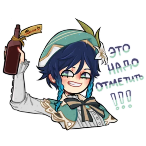 Sticker Геншин Импакт @nyasticks - 5