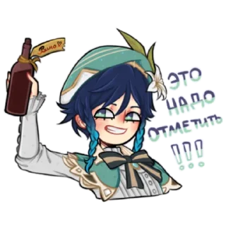 Genshin Impact (RoritoZokaru) - иллюстрация