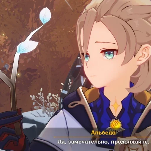 Стикер Стикеры халвы 😈🤙🏻 :: @fStikBot - 0