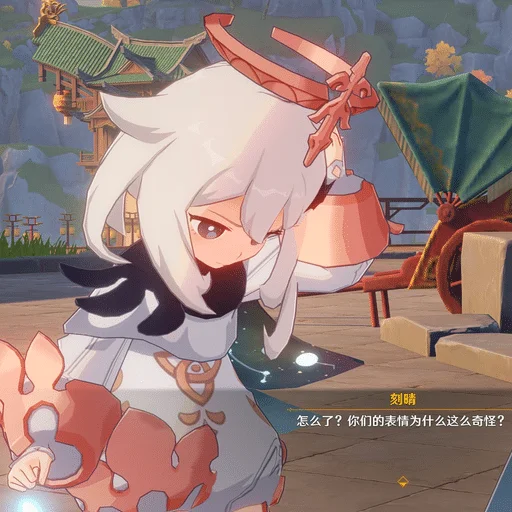 Стикер Genshin 3 (@YaePub) - 8