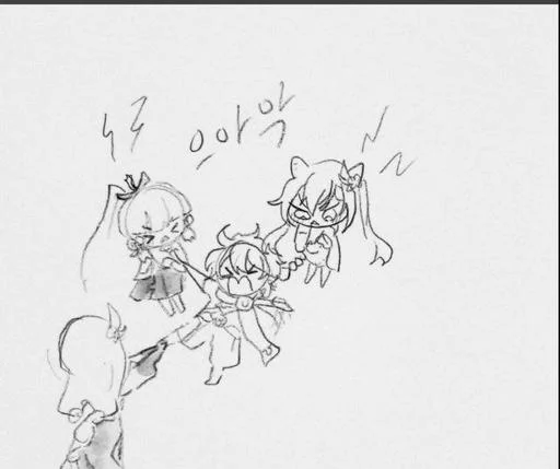 Стикер Genshin 3 (@YaePub) - 0