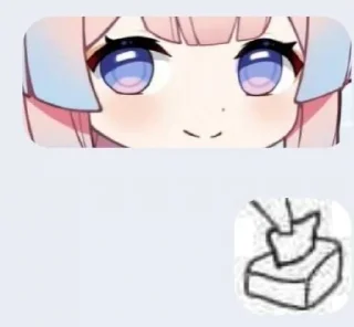 Sticker Genshin 4 (@YaePub) - 8