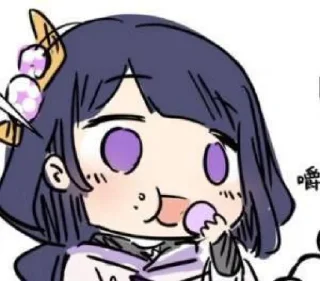 Sticker Genshin 4 (@YaePub) - 4