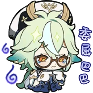 Стикер genshin_wechat - 3