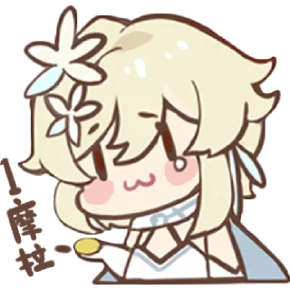 Стикер genshin_wechat - 5