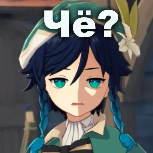 аниме мультфильм манга