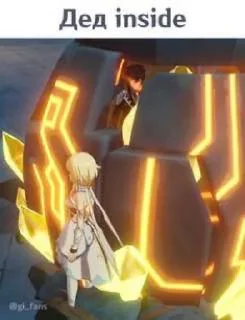 Sticker ветераны вьетнама - 7