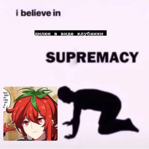 Sticker genshincursed - 1